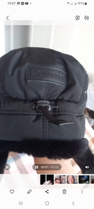 Продам шапку ушанку 8000 тенге