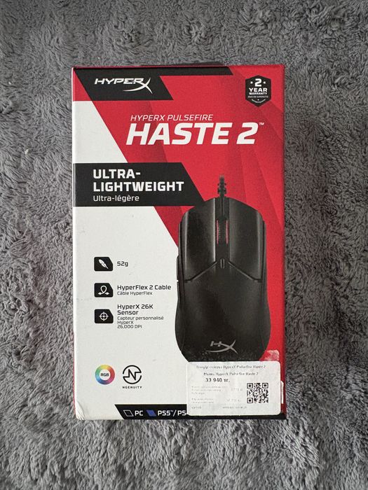 Продам комплект HyperX