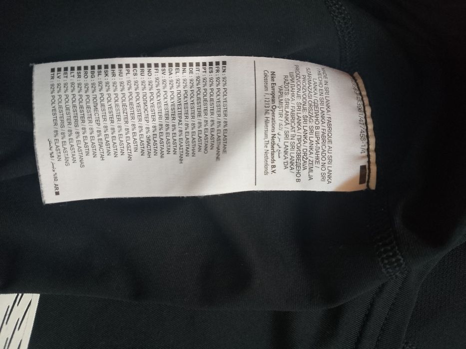 Nike pro impecabil