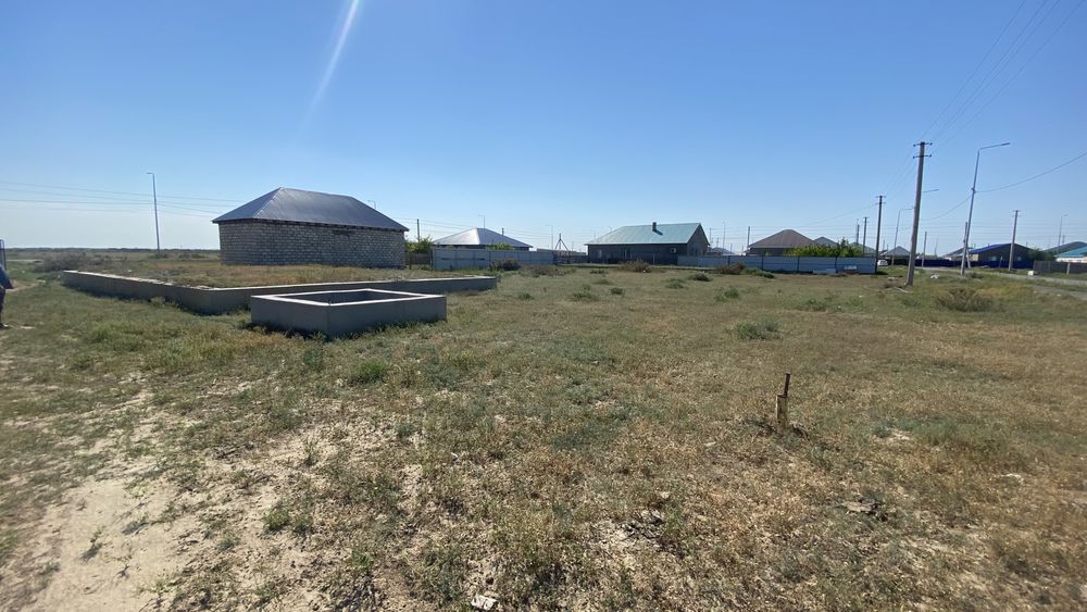 Жер сатылады фундаментпен бірге