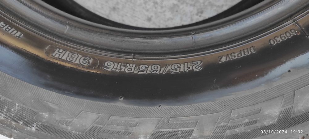 Гуми 16 цола BRIDGESTONE