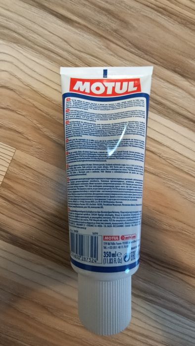 Масло в редуктор лодочного мотора