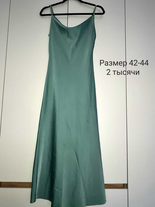 Продам платье в хорошем состоянии