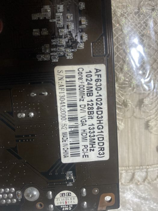 видеокарта Palit GeForce GT 630