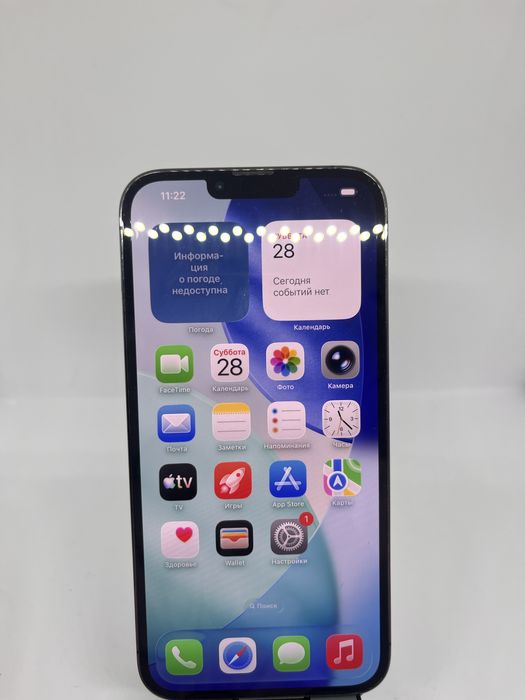 Iphone 13 Pro Max 128 GB Pintel kz 69469