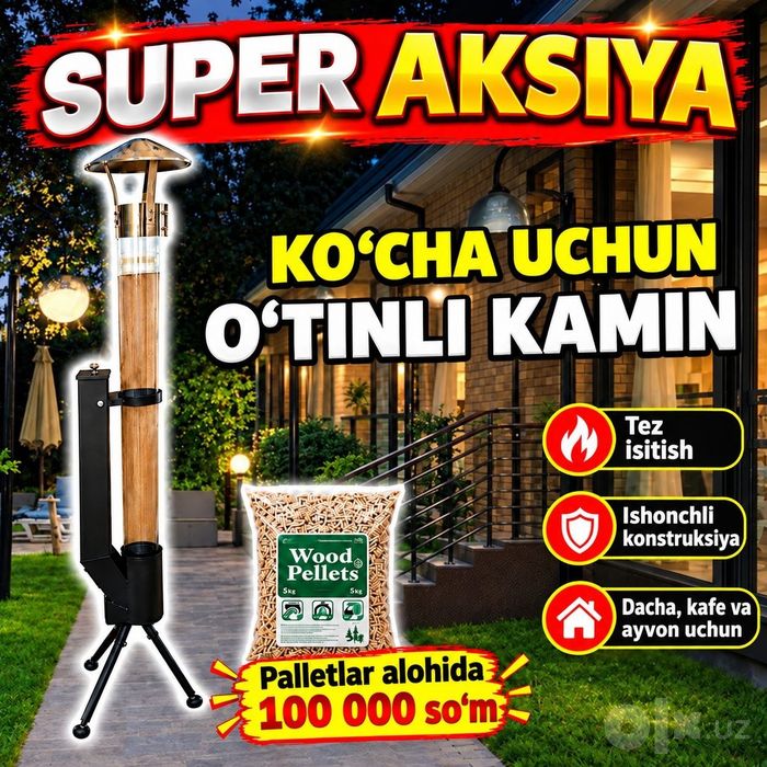 Aiwa tashqi makon uchun yog‘ochda ishlaydigan kamin-isitgich