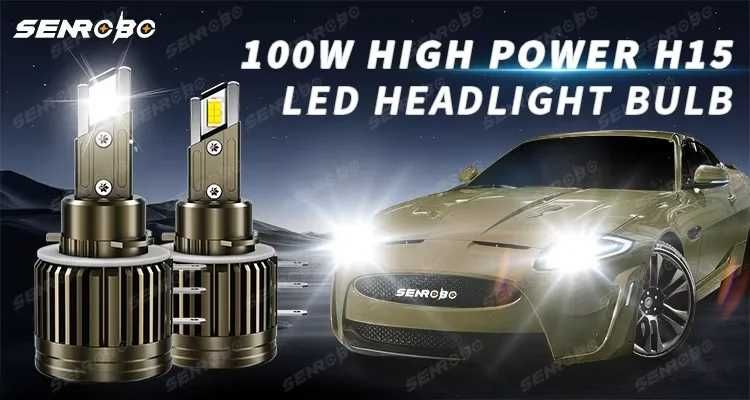 Мощни LED Крушки H15 Златна Серия – 100W – Перфектен Фокус  ГАРАНЦИЯ