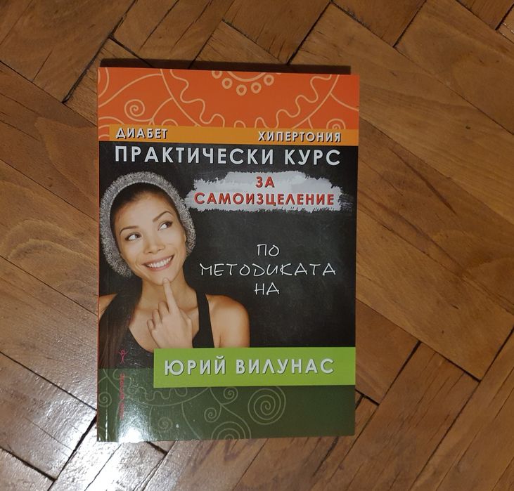 Художествена литература