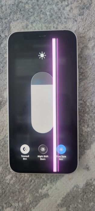 Продам айфон 12 мини