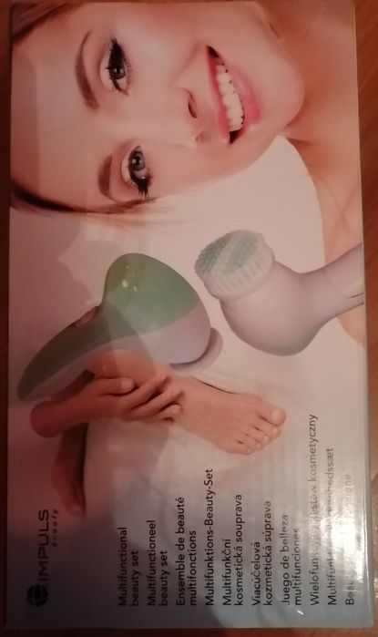 Многофункционален комплект за красота