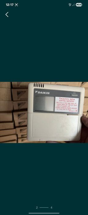 Telecomenzi daikin