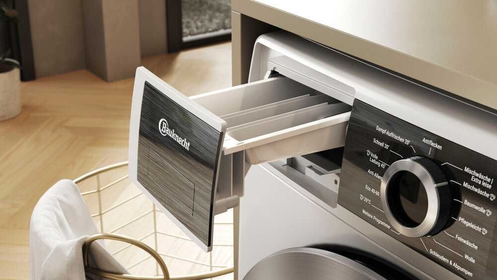 Пералня BAUKNECHT B7X 89E Silence de 8кг.