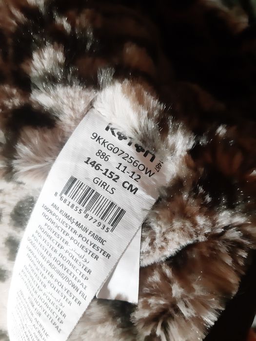 Куртка на девочку весна-осень.