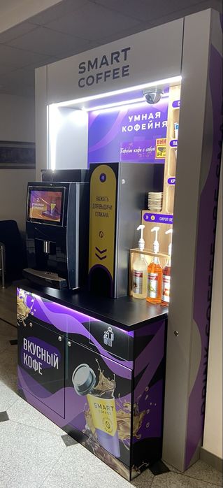 Продам кофе машину