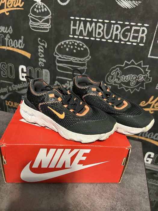 Vand adidasi copii (Adidas Nike Air Jordan)