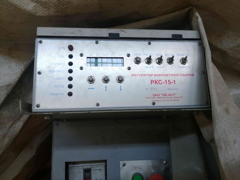 Сваенавивочный станок МС-1