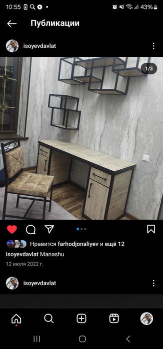 Bollar uchun mebellar