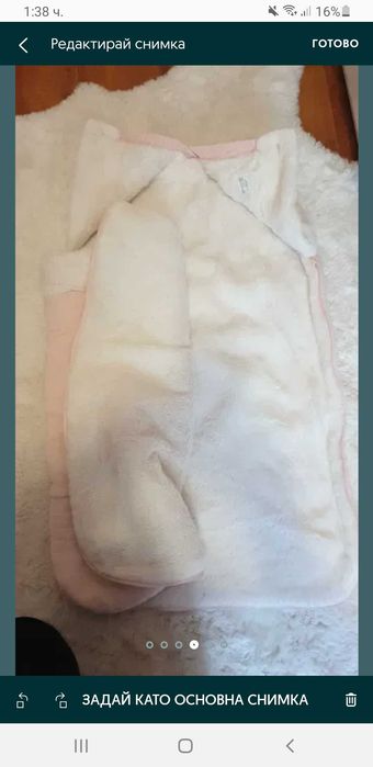 Спално чувалче 110см.,чувал за количка