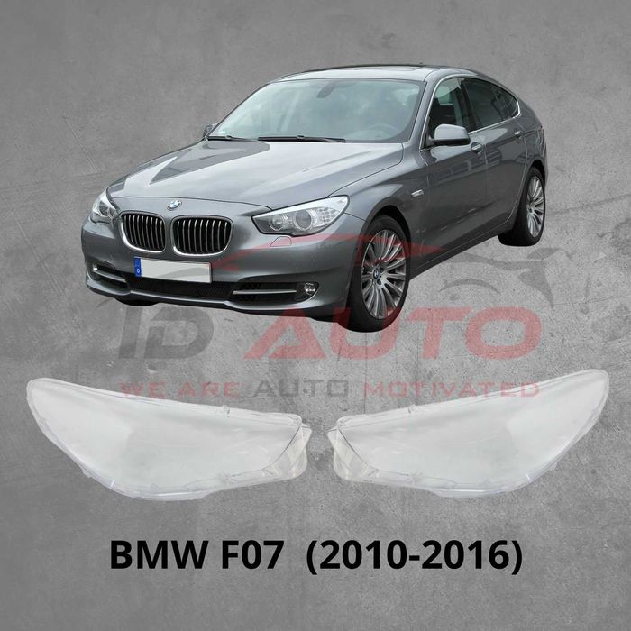 Стъкла за фарове BMW F07 GT – стъкло фар, капак фар, бмв ф07, капаче
