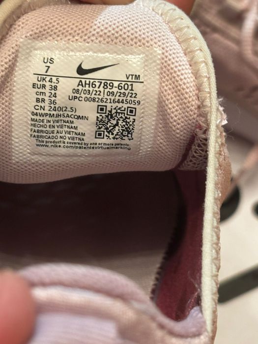 Кроссовки Nike Air max  270