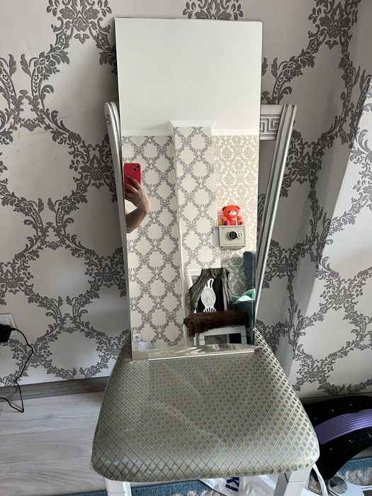 Срочно продам зеркало