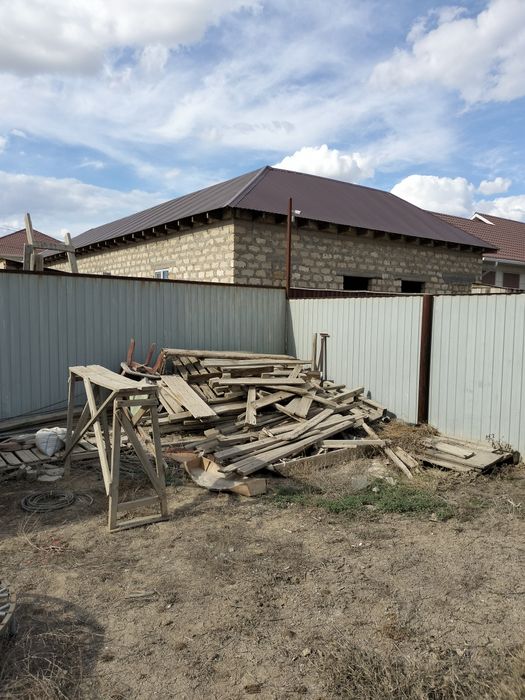 Отдам даром, самовывоз