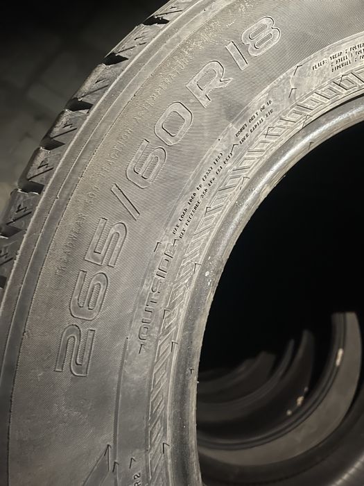 Продам шины летние 265/60/18