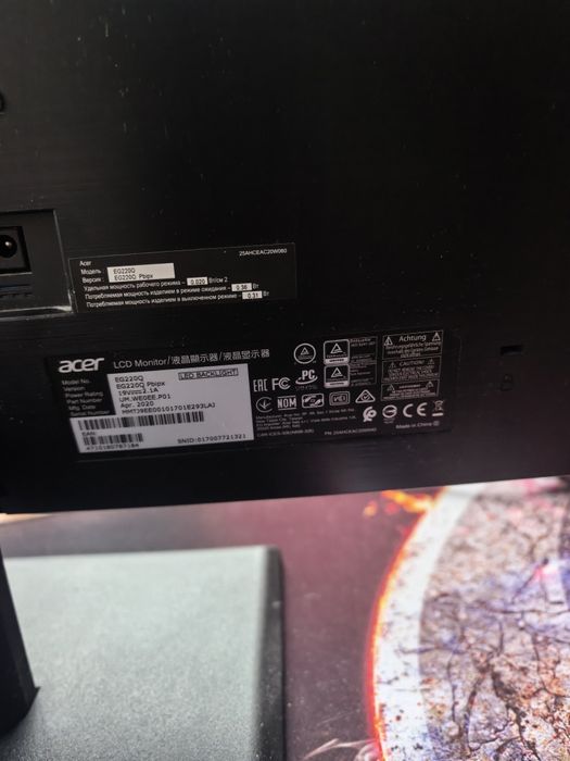 Монитор Acer Eg220q