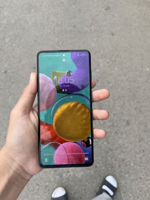 Samsung a51 самсунг