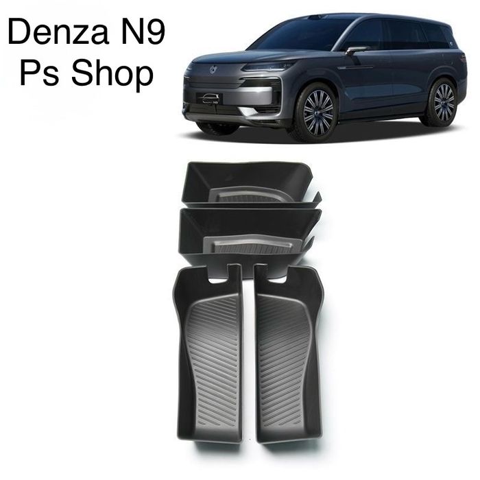 Аксессуары для Denza N9