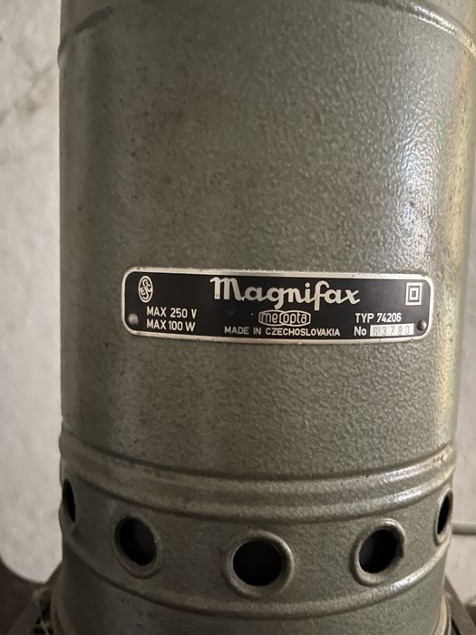 Машина  за снимки Magnifax