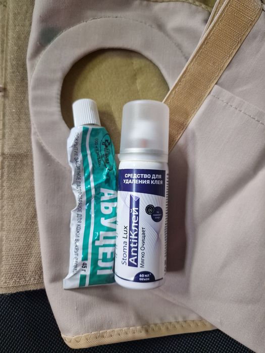 Продам все для стомы и уход за ней