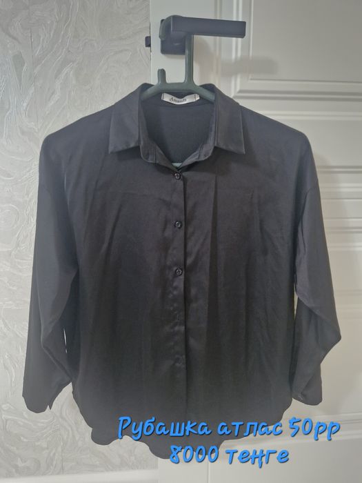 Платья 48/50размеры