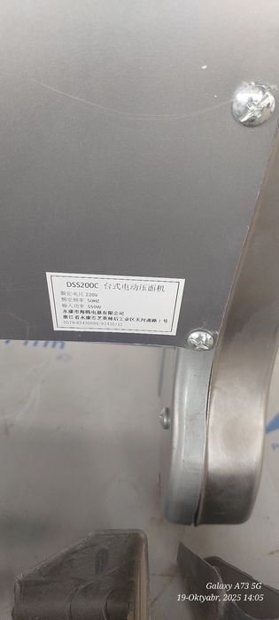 Lag'mon aparat Professional Uskuna raskatka piramo Arginali