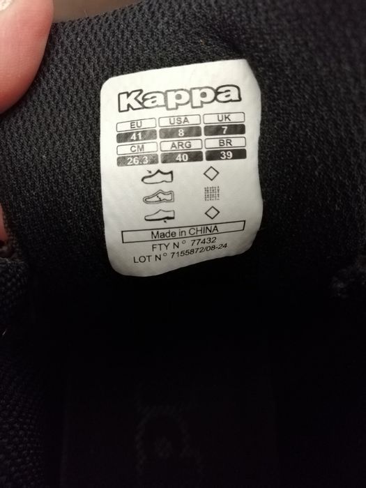 Ghete Kappa 41 noi