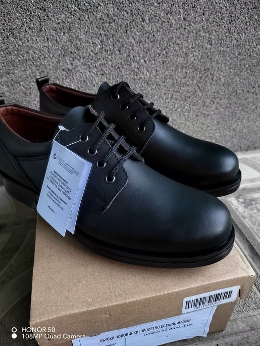 Обувки 41 Нови.  .