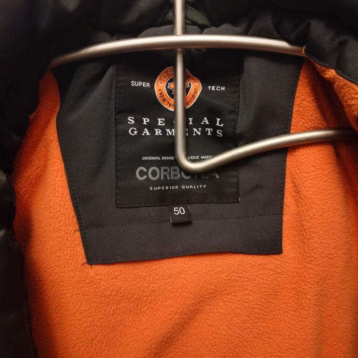 Куртка зимняя мужская