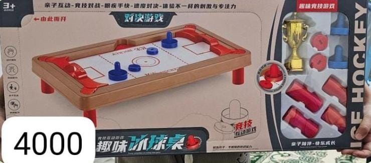 Большие Игрушки по оптовой цене !!