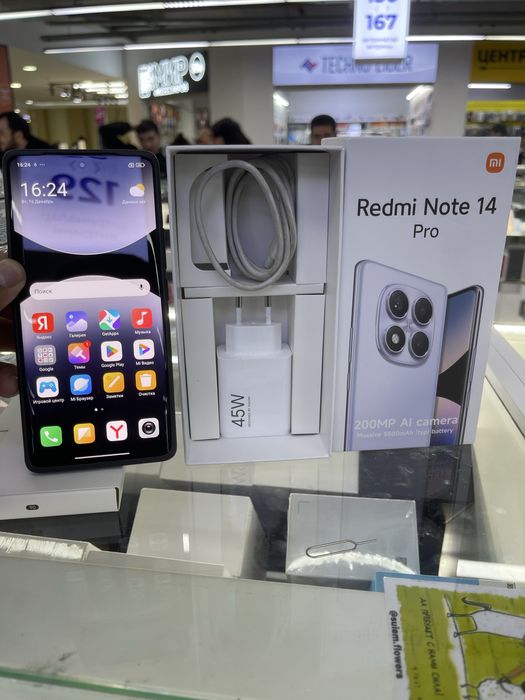 Redmi note 14 pro 8/256