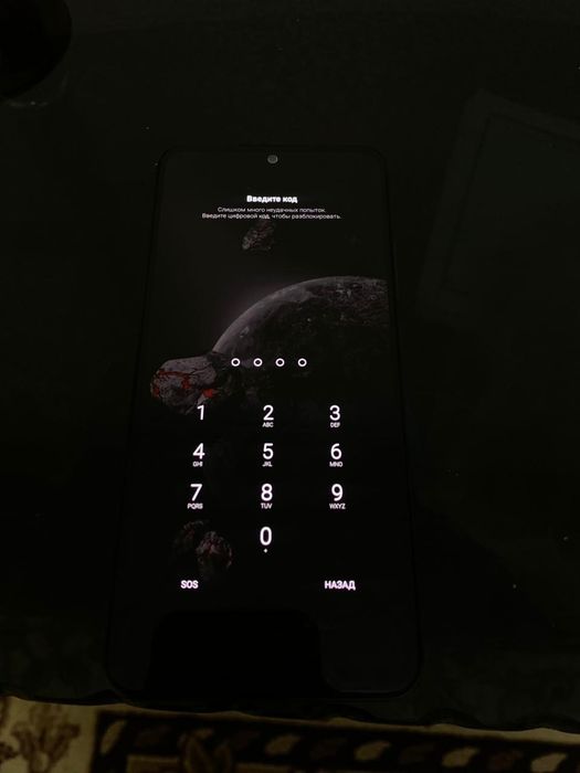 Продам POCO X5 5G 256g