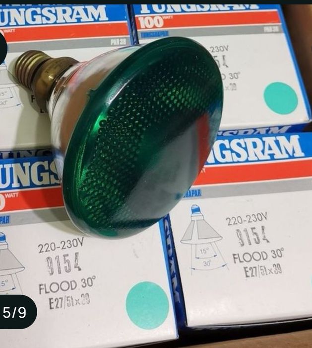 Картони за яйца, Лампи за пиленца и Изрезки от дървени греди, Талаш