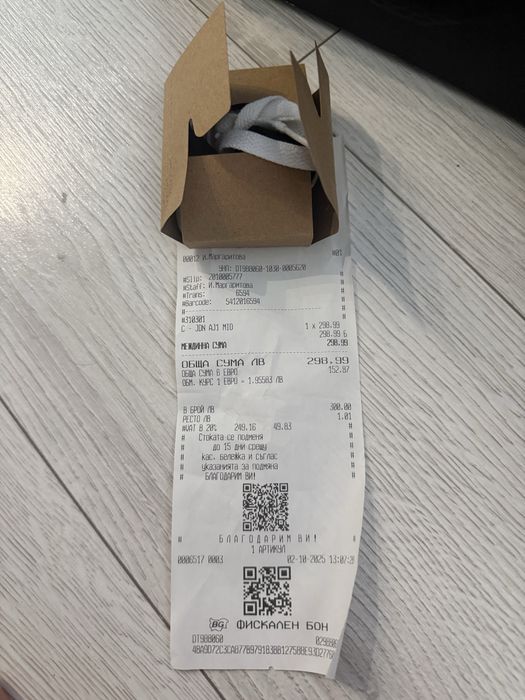 Jordan 1 Metallic black (промо)