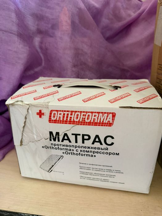 Противопролежневый матрас с компрессор