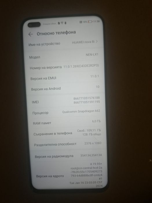 Huawei Nova 8i 128gb