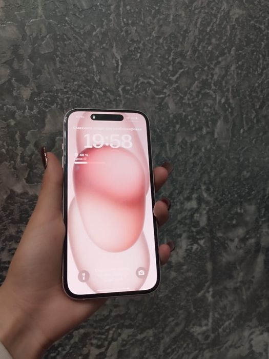 iPhone 15 отличное состояние