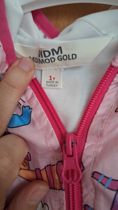 Якета пролет-есен