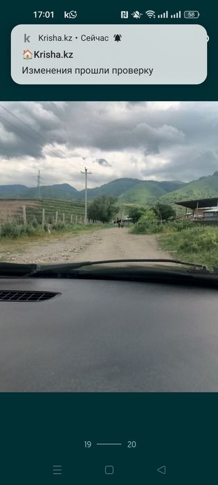 Сдам в аренду ферму с домом...