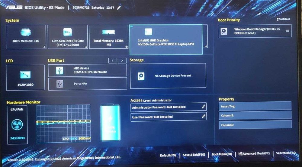 ASUS TUF Gaming F17