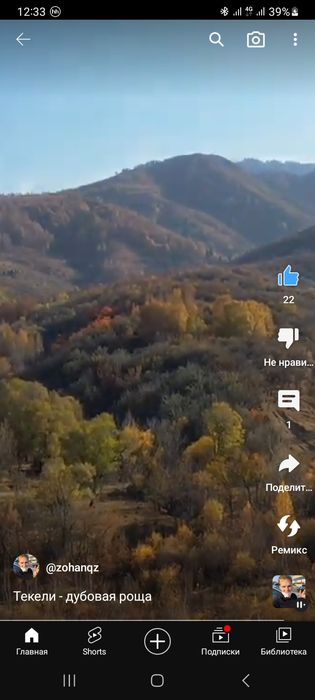 Обувь мужская туфли Moreschi