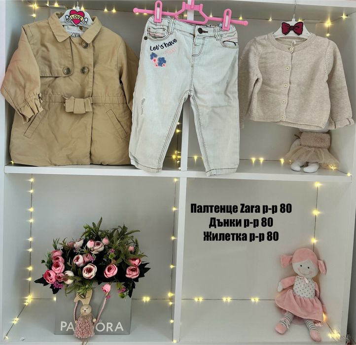 Детски дрехи р-р 80